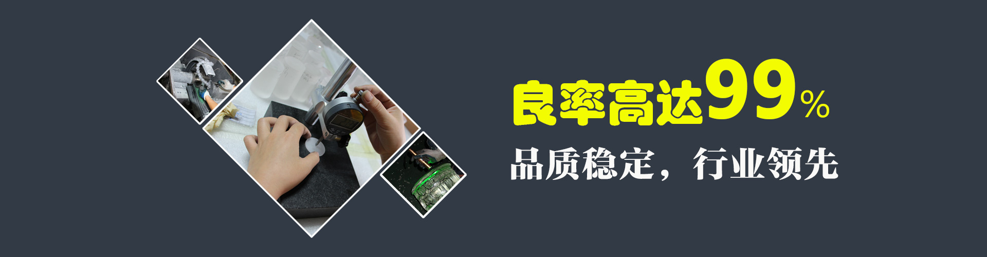 幻灯片2